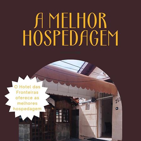 Hotel Das Fronteiras Recife Bagian luar foto
